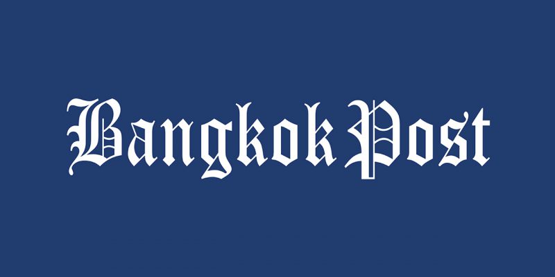 Bangkok Post logo