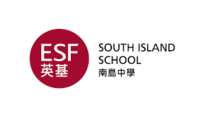 South Island School Logo