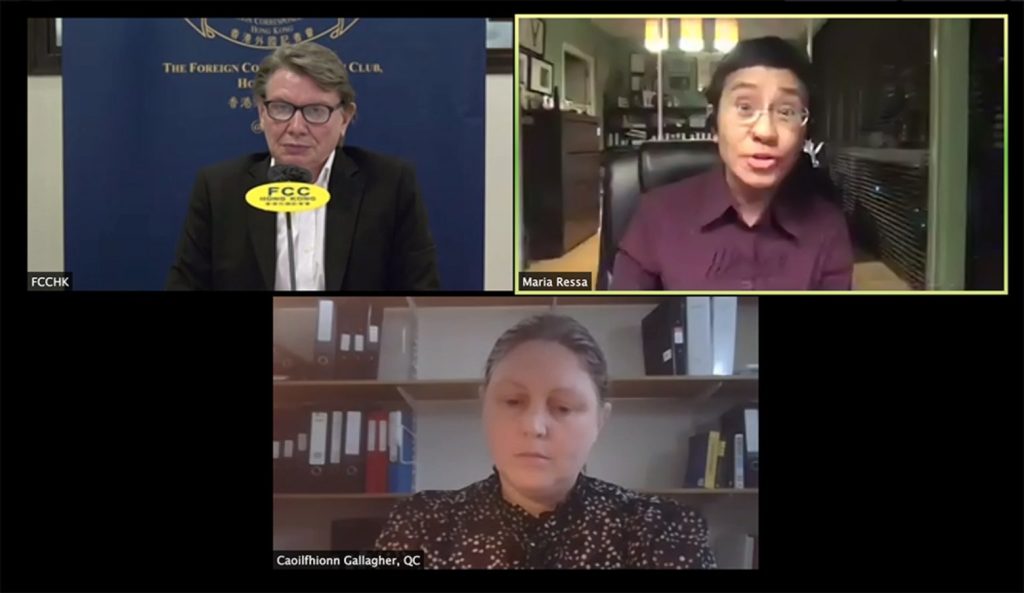 Eric Wishart speaks to Maria Ressa and Caoilfhionn Gallagher via video link.