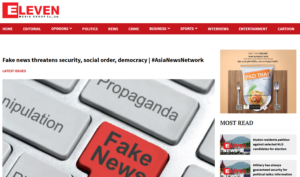 Screenshot of the Asian News Network